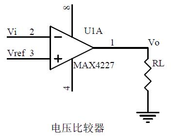 电压比较电路