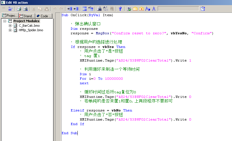 WinCC_VB_Pulse_Confirm