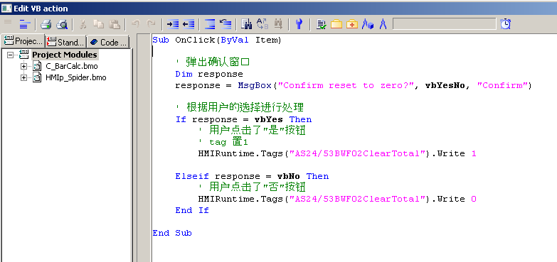 WinCC_VB_Confirm